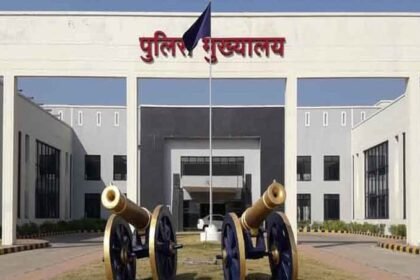 phq raipur